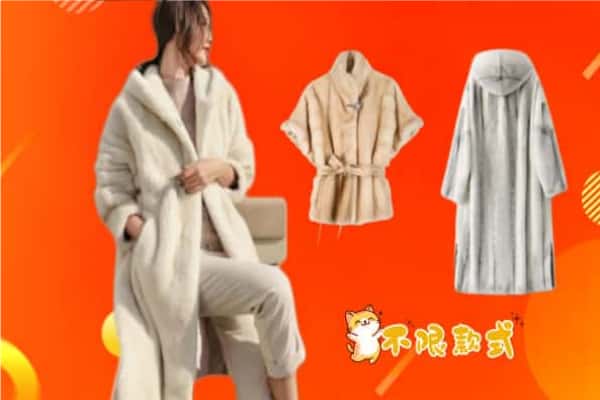 金华浦江县回收貂皮