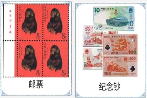 金华浦江县回收邮票