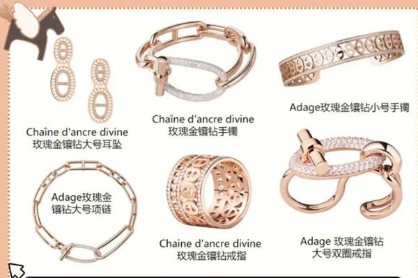 金华浦江县回收首饰